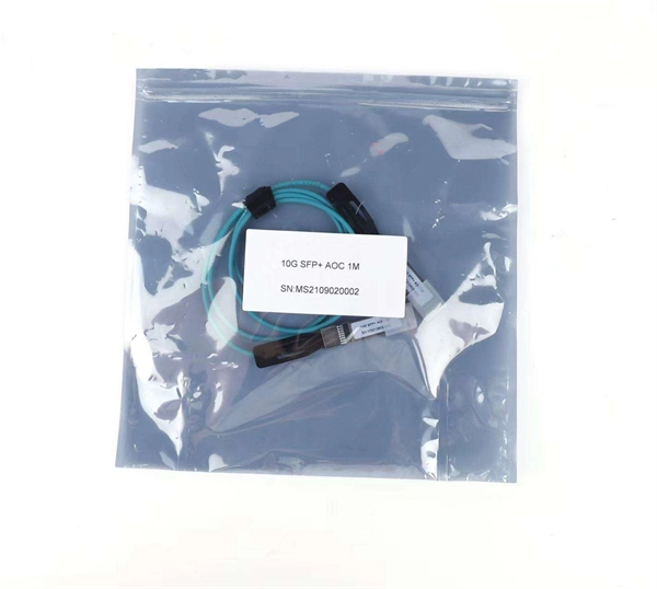 Bolivian supplier of compatible 100G long-distance optical transceivers