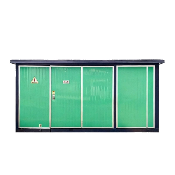 10kV busbar sectionalizing switch tripping pressure plate