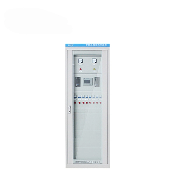 Complete Distribution Box Product Model