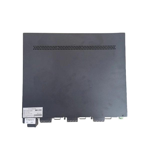 FTTH Dedicated Optical Cable