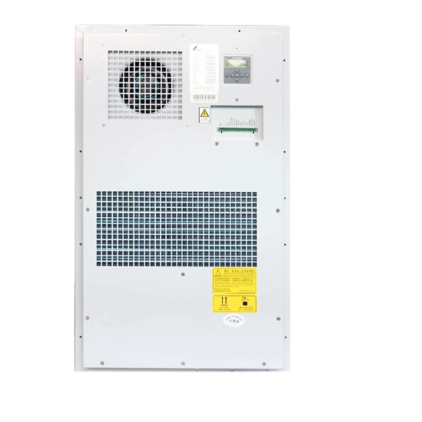 Huijue Fiber Optic Cable Company HR